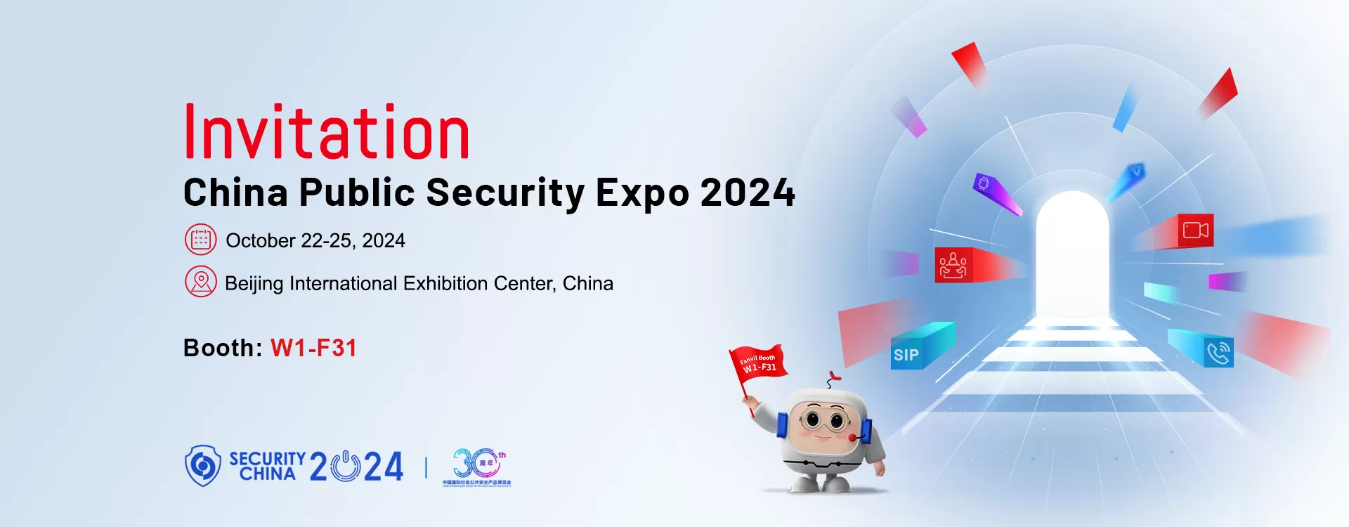 Security Expo 2024